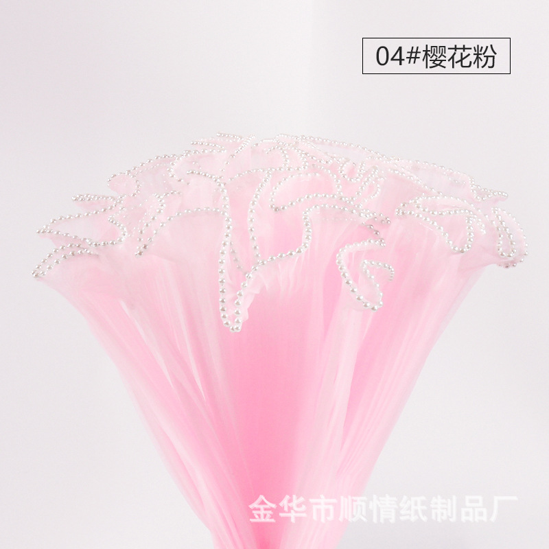 Papel de embalaje para flores con perlas onduladas, unilateral, de malla, para floristería, transfronterizo, al por mayor