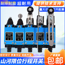 ȫ����λ�г��_�PSAV-8108 8104 8112 SAV-8107 8122 8111 8166