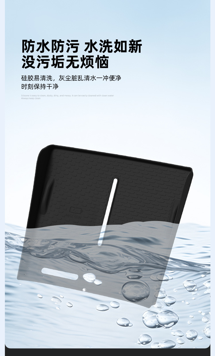 Suitable for 26 models of Fengyun T7, this wireless charging silicone anti-slip pad is a dedicated car accessory for protecting the center console and enhancing its appearance