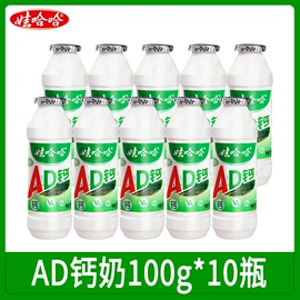 膨化;面筋制品;饼干