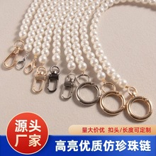 ����ABS������朗l�����K�֙C���첱�б���DIY�Ʒ�������朗l