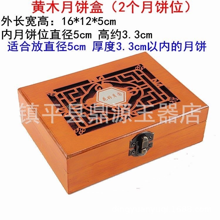 玉月餅メーカー米黄玉貴州翠東陵玉中秋工芸品玉髄月餅セット置物|undefined