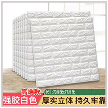 �S�����l���N��3d���w��ճ������ĭ�u���������и߿������������N