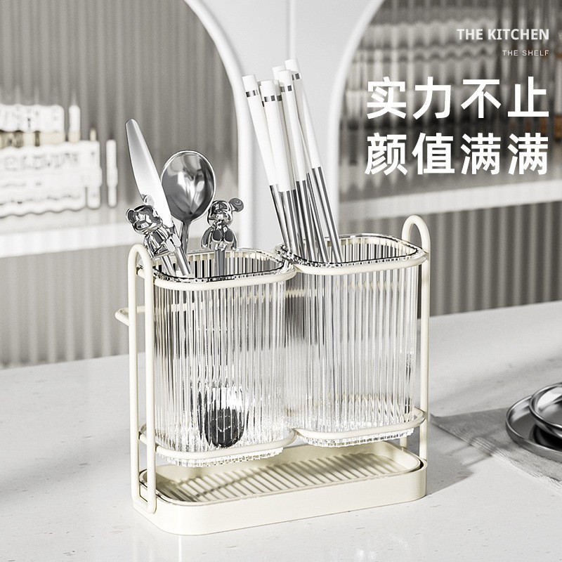 순백색 + 투명 젓가락통