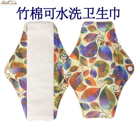 卫生巾;布尿裤;产妇卫生巾