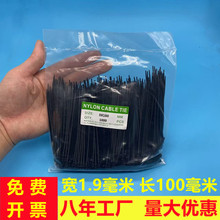 3*100С̖��ɫ���������}����������̶�������������С����