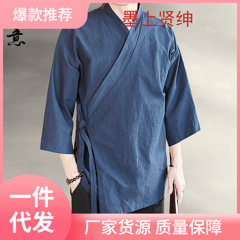 Three-Quarter Sleeve Hanfu for Men, Summer Chinese Style Diagonal Collar Zen-Inspired Layman Clothing, Men's Ancient Style Tea Attire, Cotton and Linen Taoist Robe Jacket Three-Quarter Sleeve Hanfu for Men, Summer Chinese Style Diagonal Collar Zen-Inspired Layman Clothing, Men's Ancient Style Tea Attire, Cotton and Linen Taoist Robe Jacket