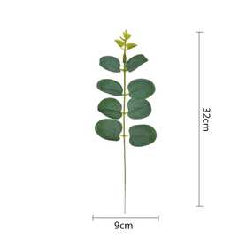 仿真金钱叶尤加利叶跨境货源婚庆插花配件单支树叶绿植家居装饰