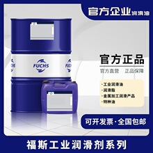 ��˹�h��Һ����PLANTO ENVIRO HYD46HVI�������r�I�Cе�o��������