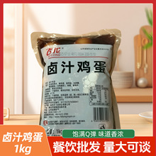 �w���u֭�u��1ǧ���_����ʳ����ҹ����ʳ�uζ