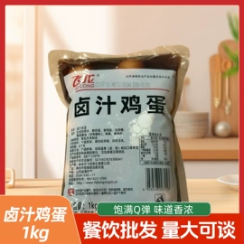 儿童读物;手机保护套;餐桌布艺