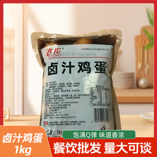 �w���u֭�u��1ǧ���_����ʳ����ҹ����ʳ�uζ