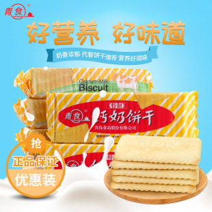 ��ʳ�}������u�خa��ʽɸ��}�������ͽ�����ʳ