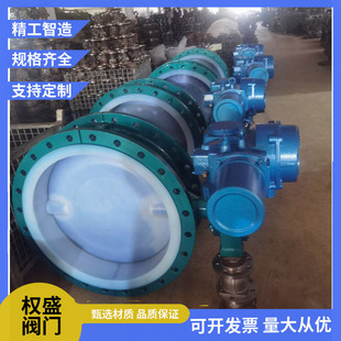 늄��r�����y�r�ķ������}�Ꮚ�|�����g�����Д��{���y�TD941F46