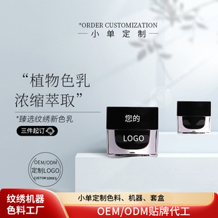 �y��ɫ�鲻׃�{��׃�t�־���ɫ�yü�ۼy���y�۾�С�δ�˼y��ɫ��