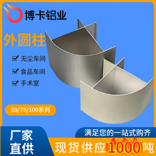 �Ӿ50��A���X�Ͻ�ꖽǝ�����������ް����D�ǃ���܇�g�X�Ͳ�