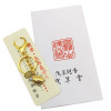 New Japanese Asakusa Temple Changshou Turtle Royal Money Turtle 3CM Peach Bell Peach Tablets Fortune Nafu Pendant Decoration