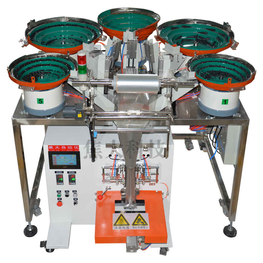 ����ֱ����˿����װ����С��˿������װ�����ڰ��ּ�����װ���豸