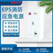 ��������EPS���������Դ��������伯���Դ300w500w����220V380