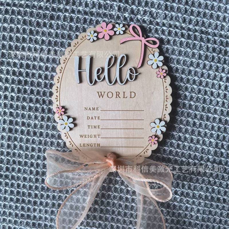Hello World木质 出生公告、 新生婴儿名字标志.纪念出生公告牌匾