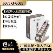 �羳�¿�HydrapenH5�綯����΢�뵼����MTS���ˮ��EMS������