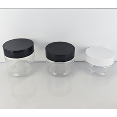 100 ミリリットルクリームボトルペット透明黒蓋広口ボトル化粧品保存瓶プラスチックサブボトル