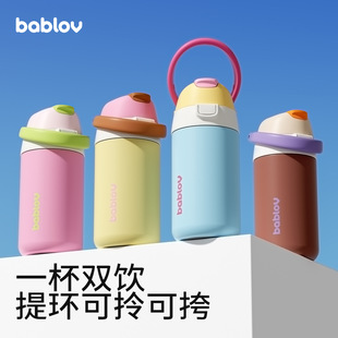 Bablov���ر���Ů�����ֵ��y�S�Б����\�Ӳ��P䓻���ɭˮ����
