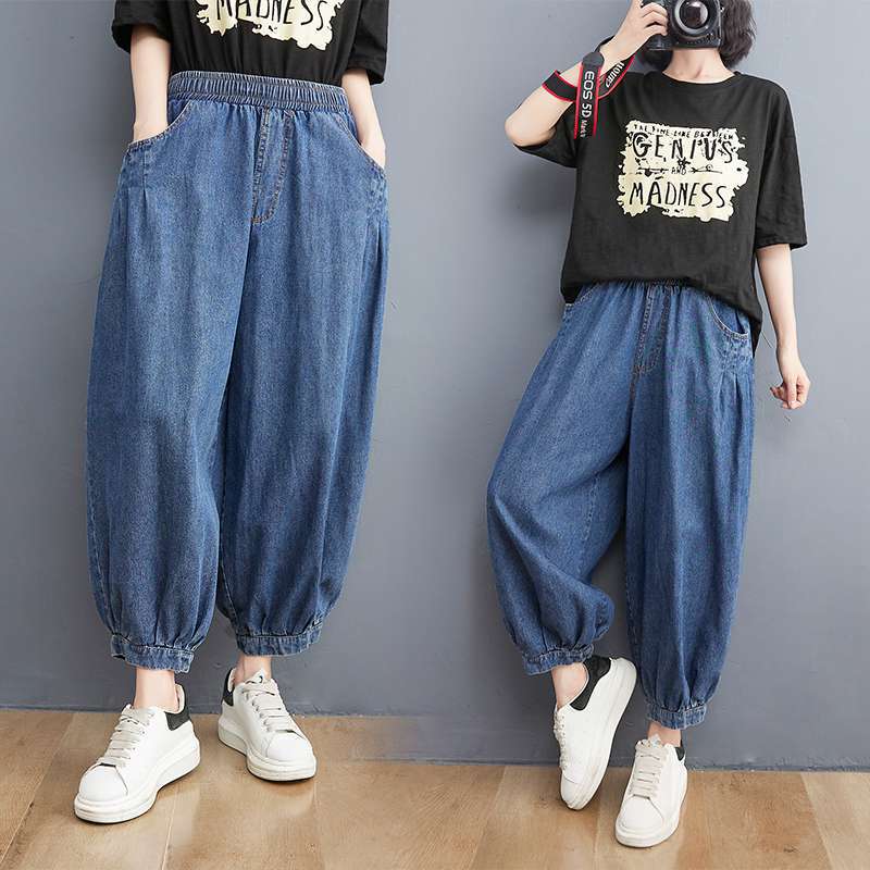 Real shot in stock European station elastic waist drawstring jeans women's ankle-tied straight pants bloomers harem pants Real shot in stock European station elastic waist drawstring jeans women's ankle-tied straight pants bloomers harem pants