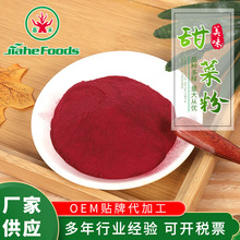 �κ̼t��˷� ��˸���500���߲˷���l���c���A�{ɫ�o�ϏS�����l