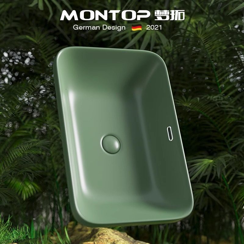 Раковина Montop CB894 зеленая 40x40