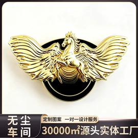 徽章;金属工艺品;手机挂绳