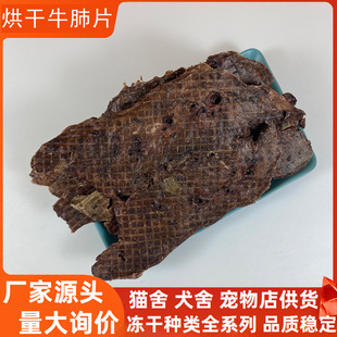 ���ţ��Ƭ����ʳ���Z���lɢ؛�����ʳ������Ȯĥ����С��ȮӖ��