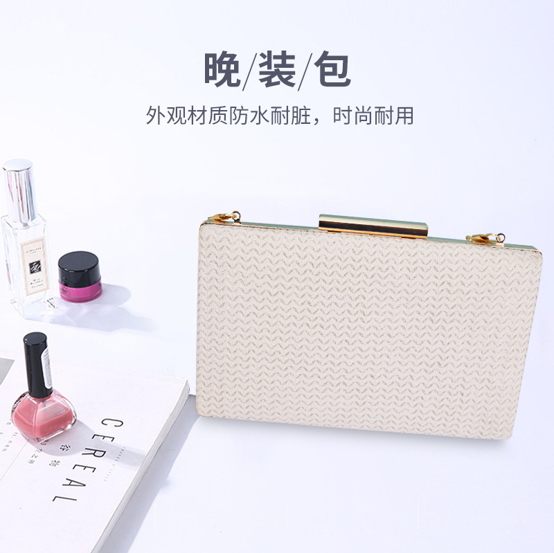 fashionable elegant white small clutch bag