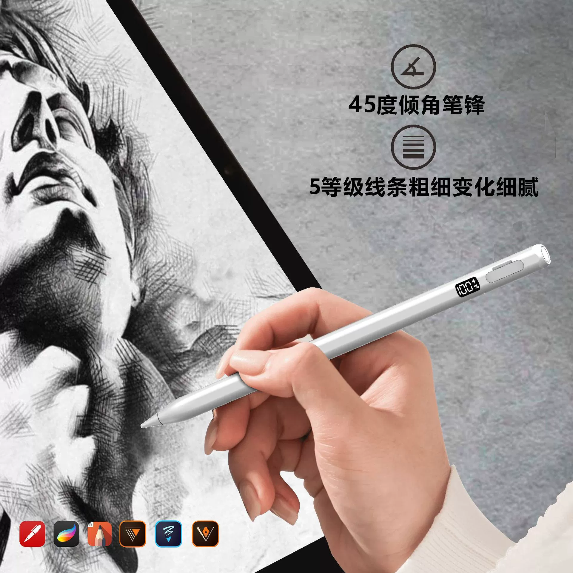Активная capacitor ручка Apple Pencil применяет к Android Apple планшет мобильный телефон универсальная/специализированная рукописная ручка