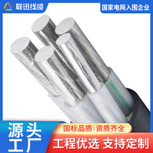 ����X�����|,��|���a�S��,YJLV22,�Xо��|����,Ѹ���|�S