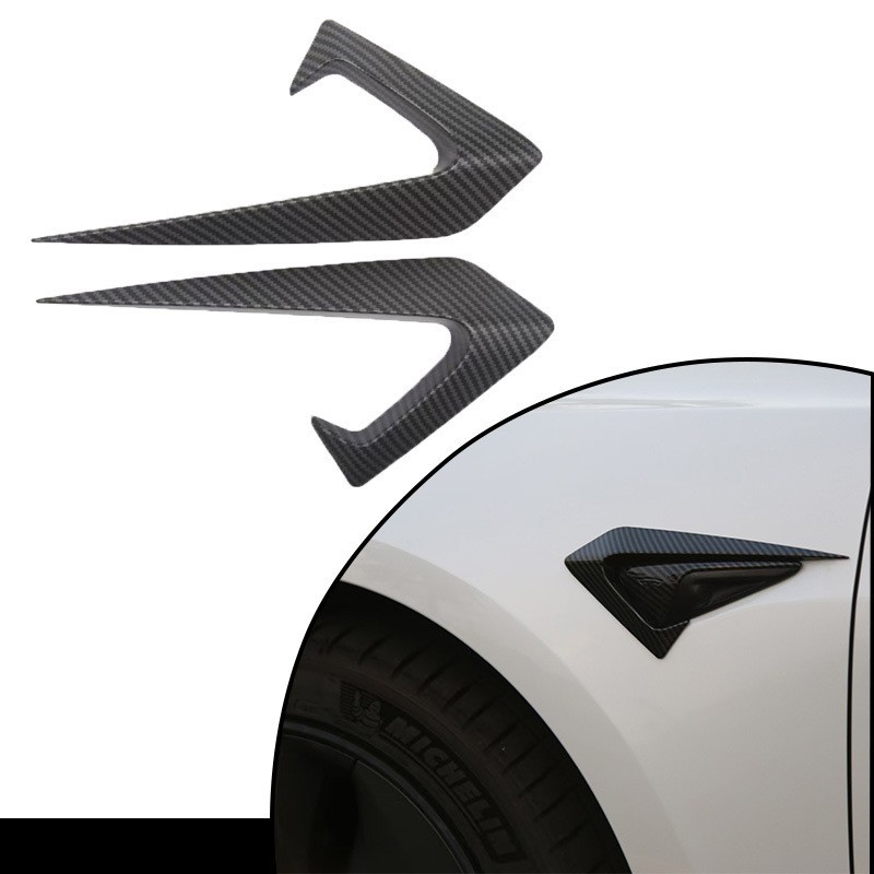 Suitable for Tesla ModelY front lip side skirt rear lip tail shutter leaf plate air knife front bar air knife