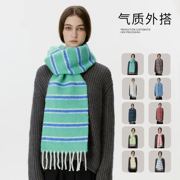 Designer Korean Version 20 Wool Blend Multicolor Striped Scarf for Women Winter Warm Tassel Atmospheric Neck Warmer Shawl