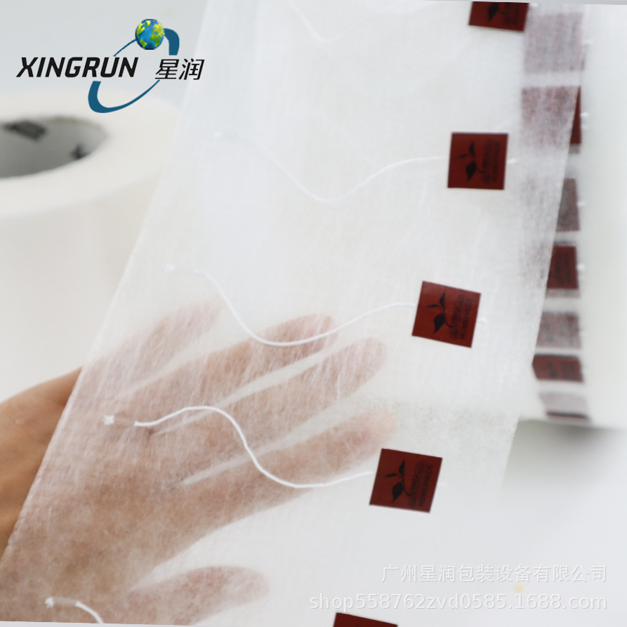 PLA玉米纤维三角茶包过滤袋卷膜  可降解咖啡过滤袋包装卷膜