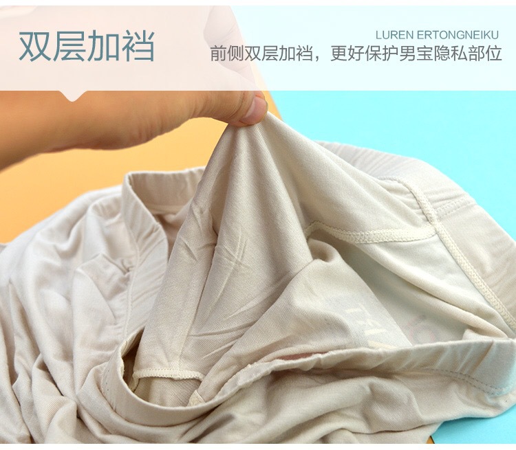 微信图片_20210503173702