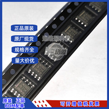 LM2903DR��װSOIC-8ԭװLMϵ��358 258 293 2904 393 311DR2G��Ӧ