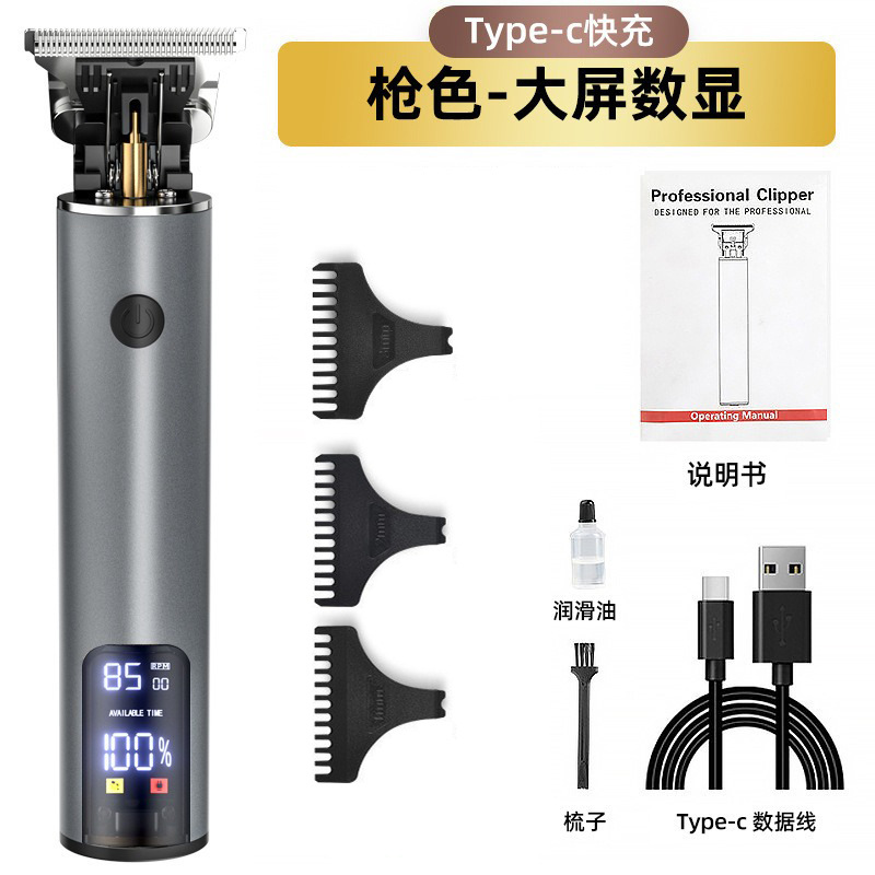 8012 총 색상 디지털 디스플레이