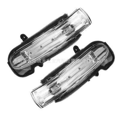 W203 Reversing Mirror Turn – Rearview mirror/rearview mirror