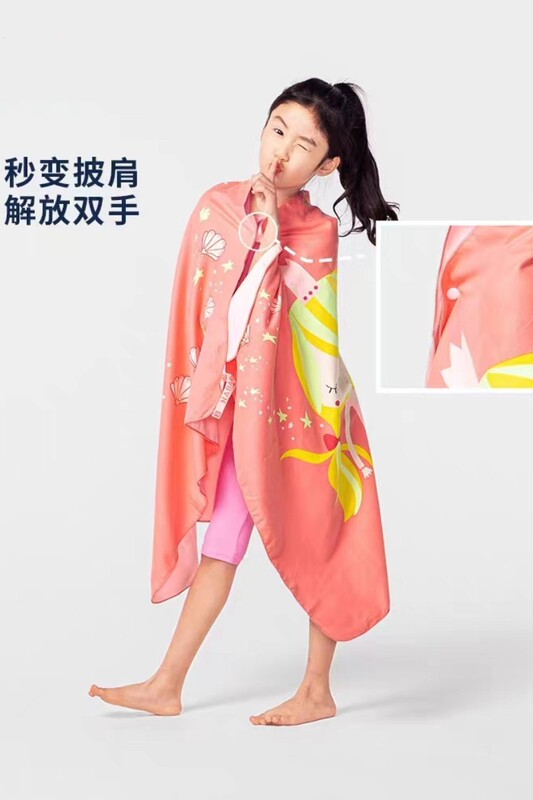 P66D Swimming Quick-drying Absorbent Warm Bath Towel Fitness Hot Spring Women's Sports Towel Beach Towel Portable