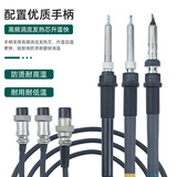 KS900 Высокочастотная постоянная температурная сварка без свинца станция 150 Вт вихревой ток цифровой дисплей паяль железной сварки станции 120 Вт мощный паяль