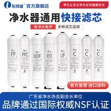 ��ˮ���Vо�弉���bͨ�ü���һ�w10���ӳ��V�C��ˮ�C�^�V��ȫ��