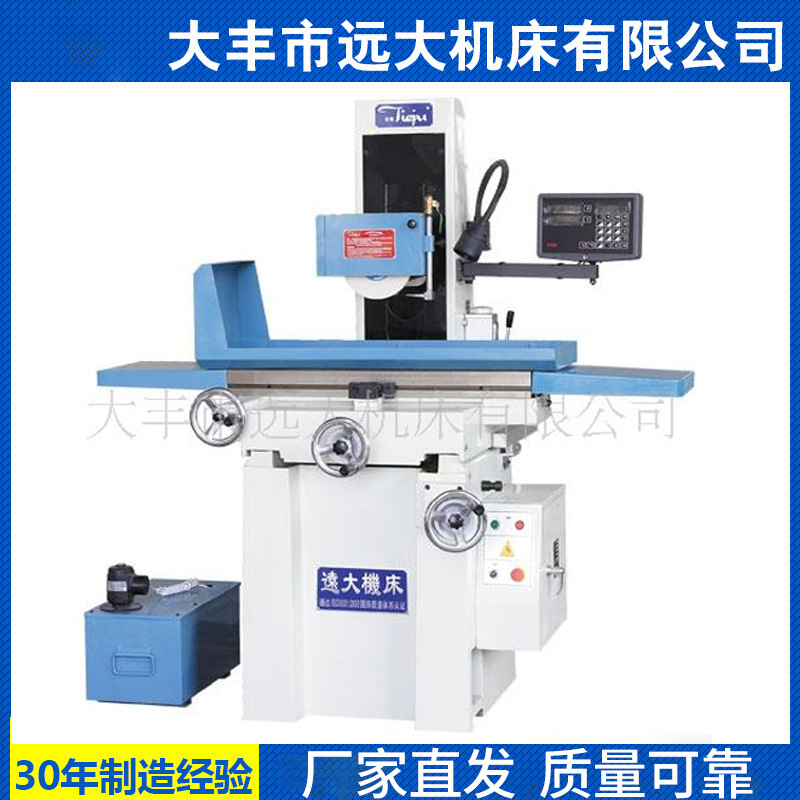 大丰铁驹轻巧型MS1022手动平面磨床高质量高效率工业用平面磨床