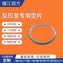  ķϩPTFE|Ƭ ɫzģ| ɶʯ