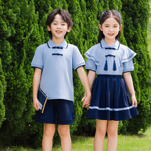 小学生校服夏季中国风蓝色套装毕业班服儿童运动会套装幼儿园园服