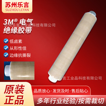 3m44늚�^���z���ͺϓ���׃�����͸ߜ��ʹ��̵��u�ؿ�˺��늚��z