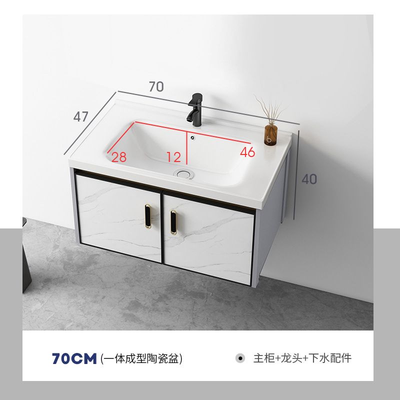 Blanco 70 puerta doble con lavabo plano + grifo